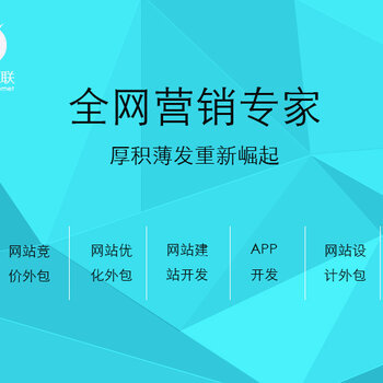 企業(yè)建站的完整步驟——西安網(wǎng)站建設(shè)與開發(fā)指南