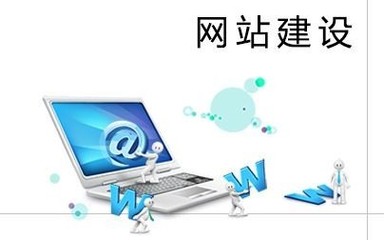 塘廈網(wǎng)站建設(shè) 策略、開(kāi)發(fā)與本地化服務(wù)的價(jià)值