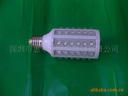 深圳市惠爾樂(lè)照明器材 筒燈產(chǎn)品系列與風(fēng)力發(fā)電設(shè)備解決方案